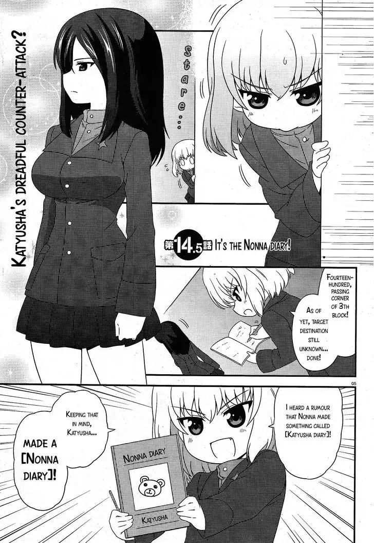 Girls ANDamp; Panzer - Motto Love Love Sakusen Desu! Chapter 14.5 1